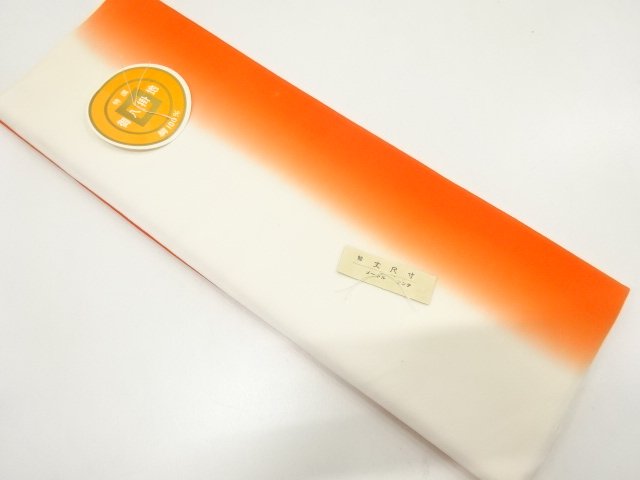 アンティーク　暈し　八掛地
